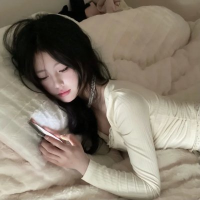反伪先锋
