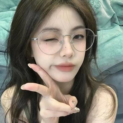 婚前救急